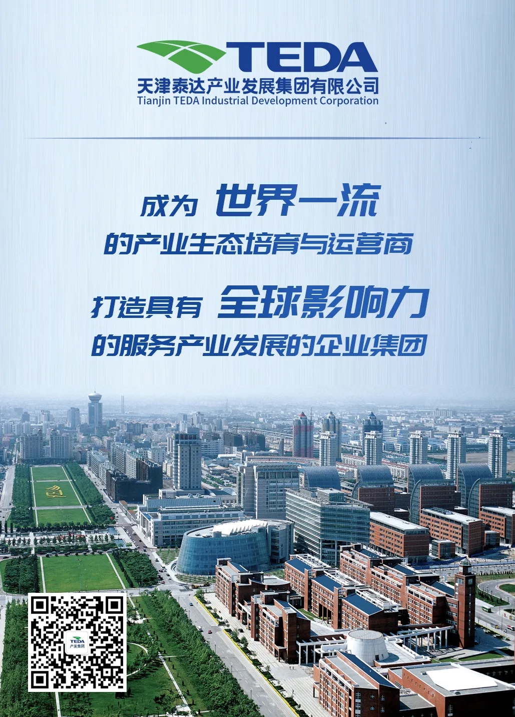 64011.webp.jpg